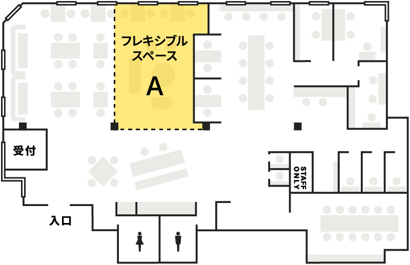 イベントAで使用するエリアを示した間取り図