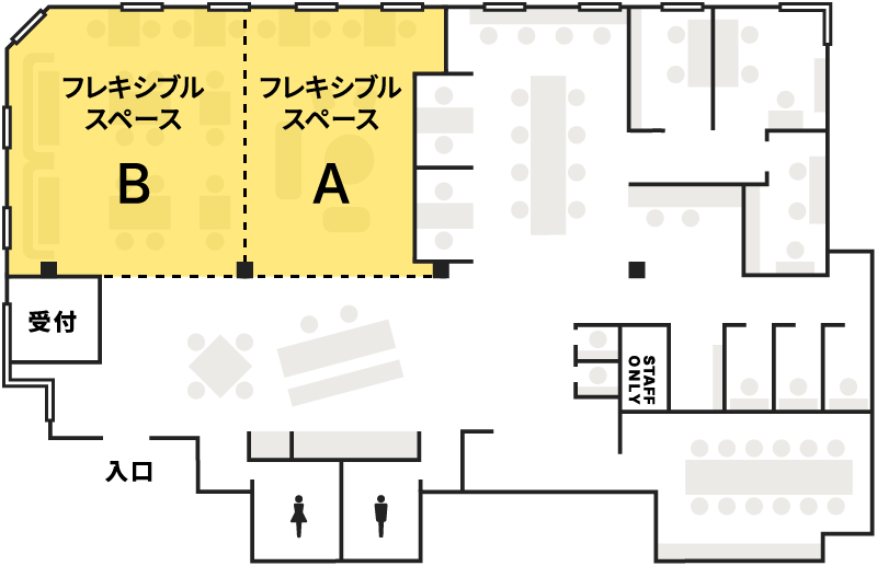 イベントA+Bで使用するエリアを示した間取り図